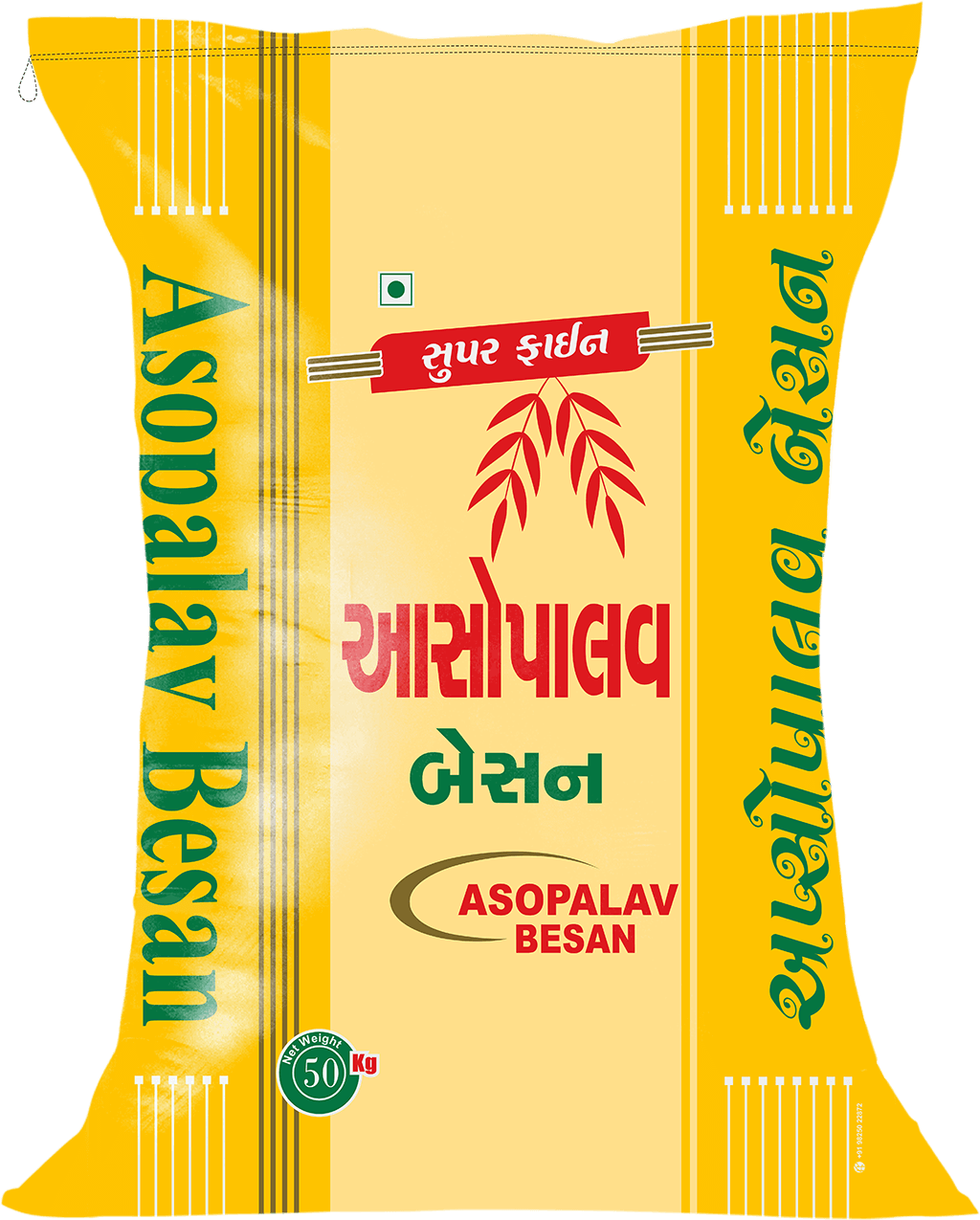 Single Asopalav Besan 50kg