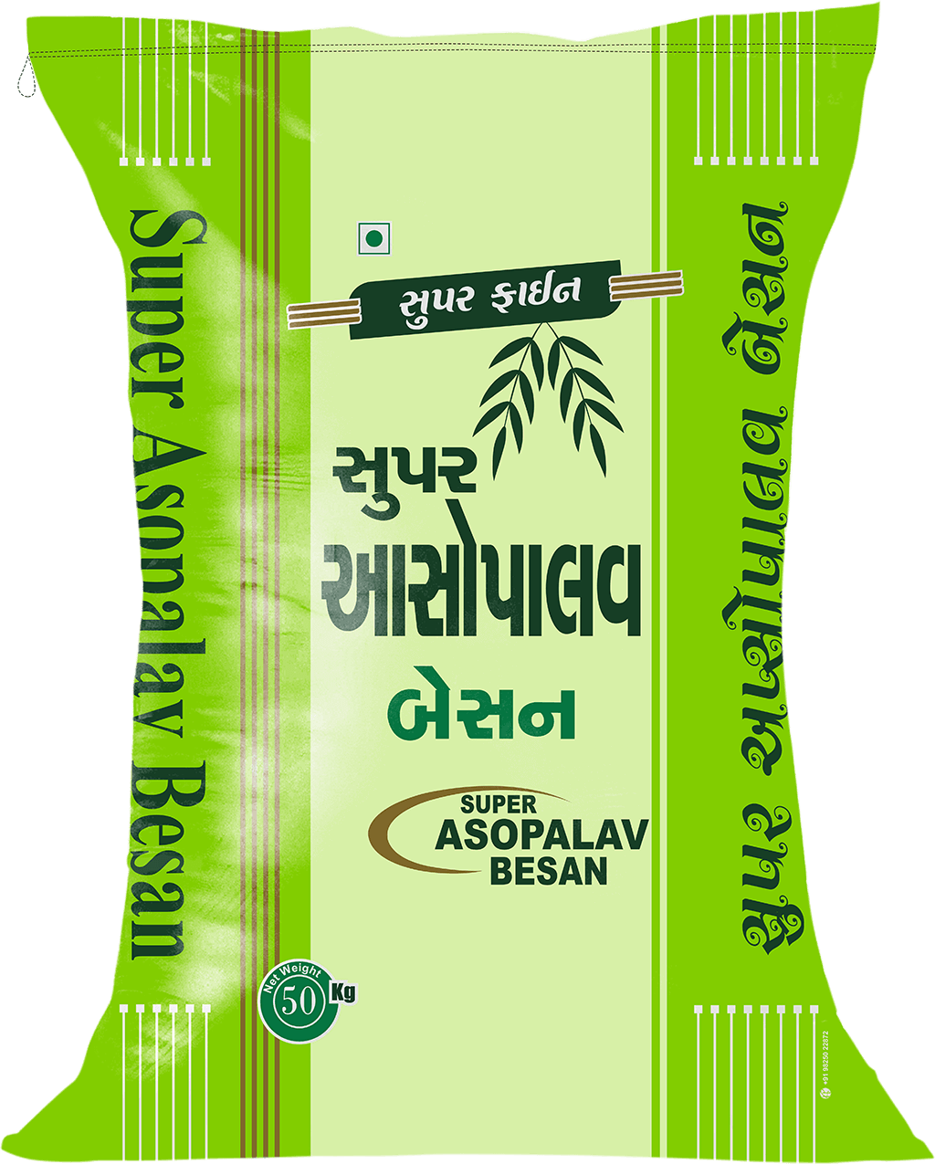 Super Asopalav Besan